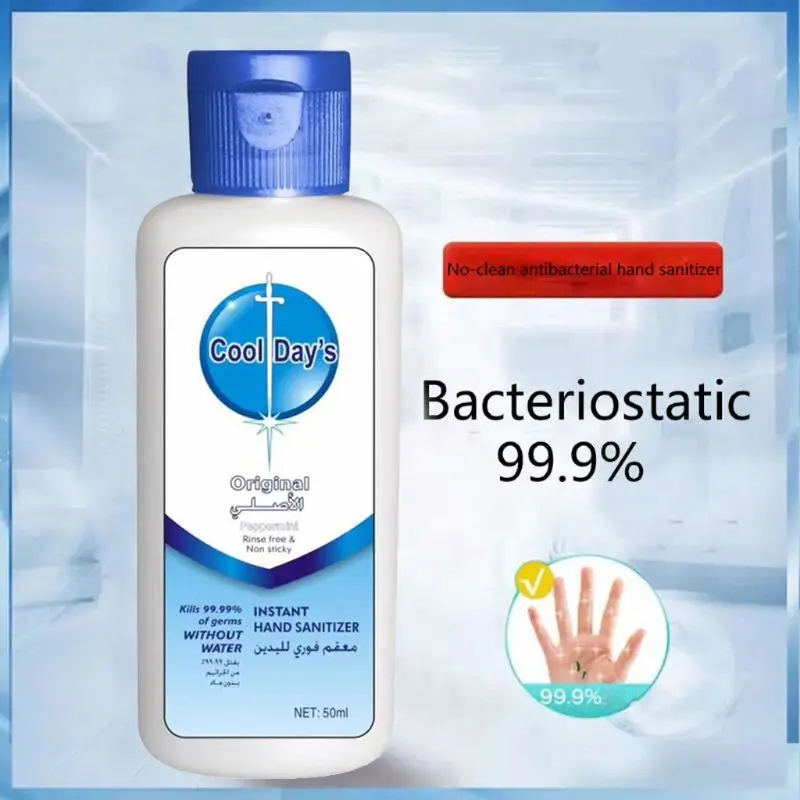 Гелевый Антибактериальный Быстросохнущий очиститель для рук Travel спиртовой