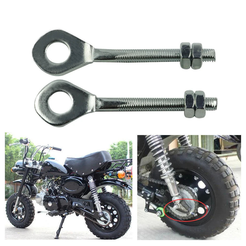 0 4 &quotРегулятор натяжения цепи для 50cc 70cc 90cc 110cc 125cc питбайка вездехода | Автомобили
