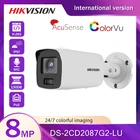 IP-камера Hikvision Bullet ColorVu и Acusense, 8 Мп, встроенный микрофон, 130 дБ, WDR, IP67, F1.0, супер-апертура
