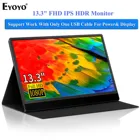 Портативный игровой монитор Eyoyo EM13R IPS HDR, 13,3 дюйма, 1080P, HDMI, USB, C, второй ноутбук, ПК, ЖК-экран, дисплей для телефона, Xbox Switch, PS4