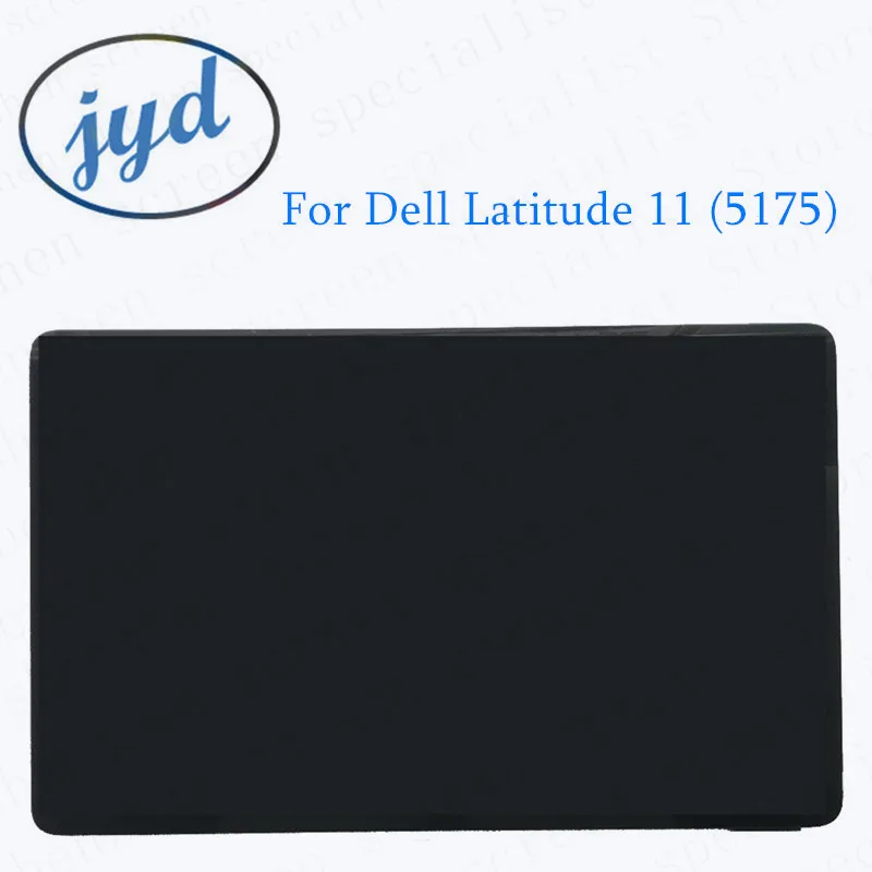 Бесплатная доставка для DELL LATITUDE 11 5175 Замена 2 в 1 светодиодный сенсорный