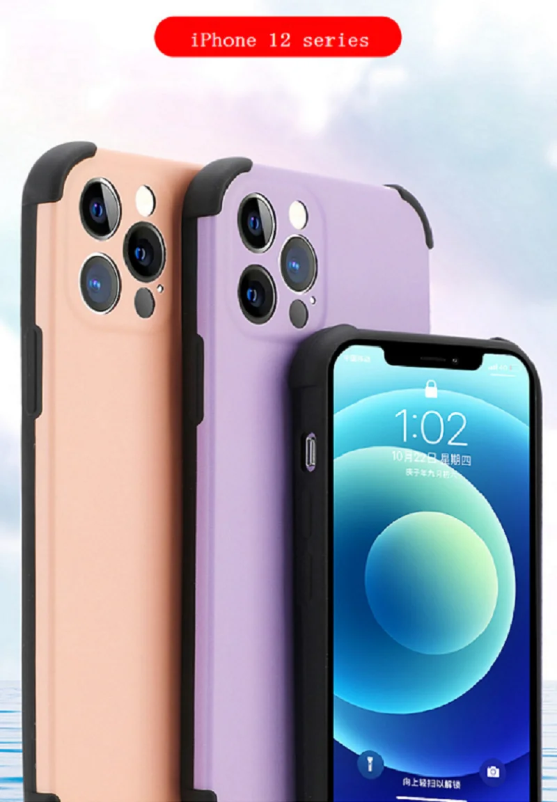 

IPhone 12pro frosted solid color case is suitable for iPhone 11 four corner anti falling case 7, 8plus protective case XR