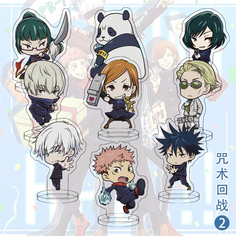 9 шт./лот аниме juютсу кайсен акриловая фигурка стенд модель пластина Itadori Yuji Gojo Satoru