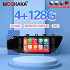 Автомобильный мультимедийный DVD-плеер 4 + 128G Android10 для KIA K2 RIO 2017 2018 2019, автомобильный GPS-навигатор, автомобильный стерео IPS экран, головное устройство