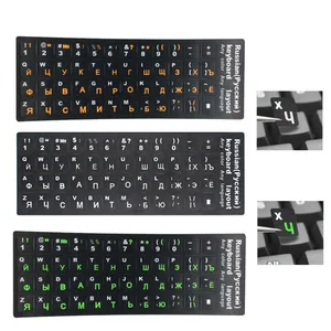 Vococal английская русская клавиатура Клавиатура Наклейка буквы Сменные стикеры s для ПК ноутбук компьютер ноутбук настольные клавиатуры