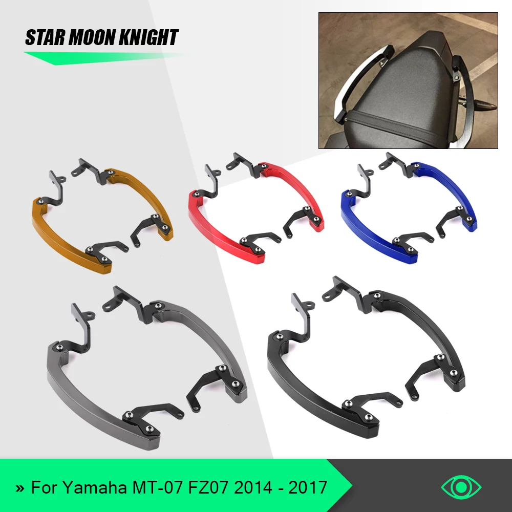 MT07 MT 07 поручень заднего сиденья пассажирская Ручка для Yamaha MT-07 FZ07 FZ 2014 2015 2016 2017