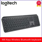 Беспроводная Bluetooth-клавиатура Logitech MX Keys, 2,4 ГГц, Двухрежимная перезаряжаемая клавиатура с подсветкой, 104 клавиш, для дома и офиса, оригинал