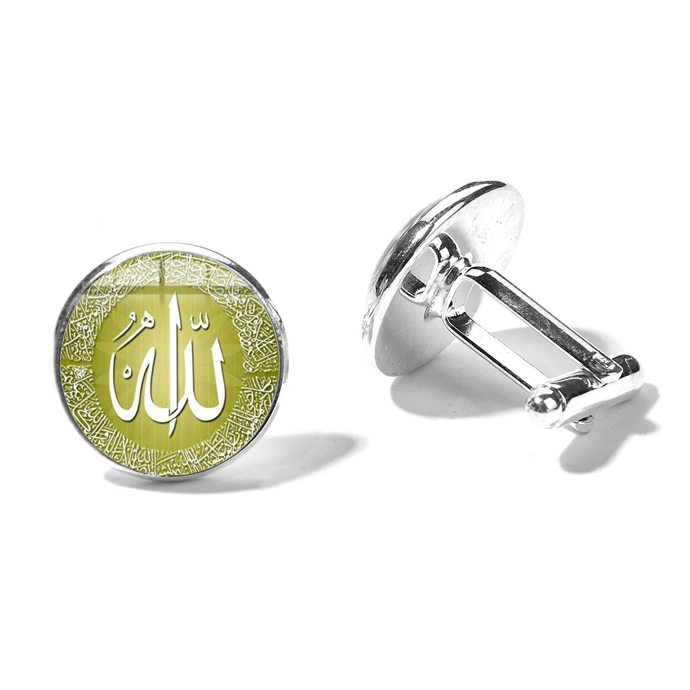 Мусульманский Аллах Символ Запонки 2019 Религия Ислам с художественной печатью