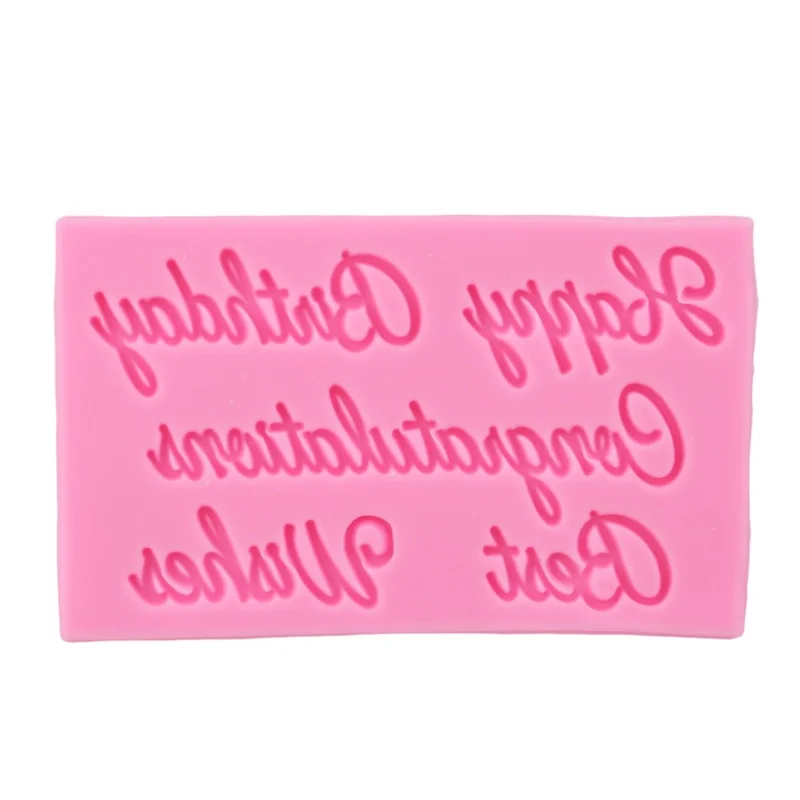 Буквы Fondant (сахарная) пресс-форм с днем рождения наилучшими пожеланиями кекс