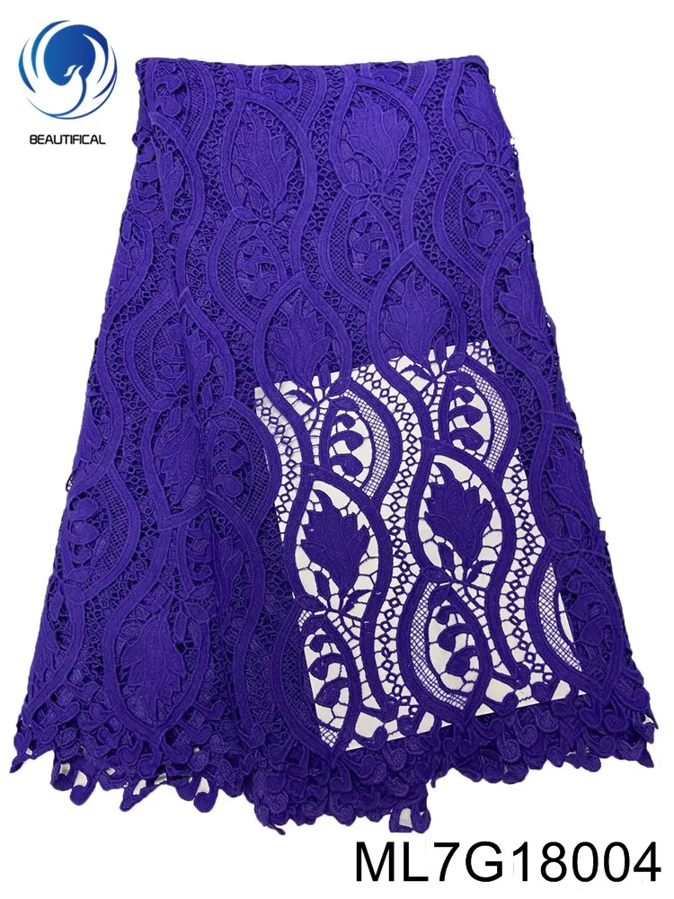 

BEAUTIFICAL cord guipure lace fabrics nigerian embroidery lace material for dress women laces african ML7G180