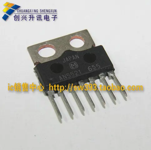 Free Delivery. AN5521 import mechanical and electrical field scanning | Обустройство дома