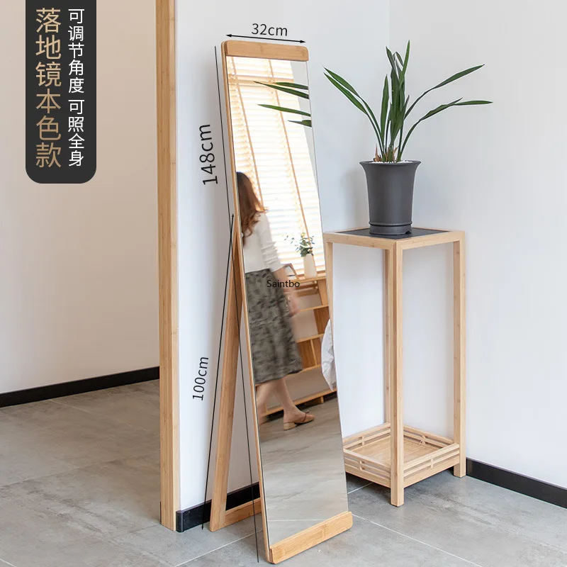Напольное туалетное зеркало настенное твердое дерево тест для примерки одежды