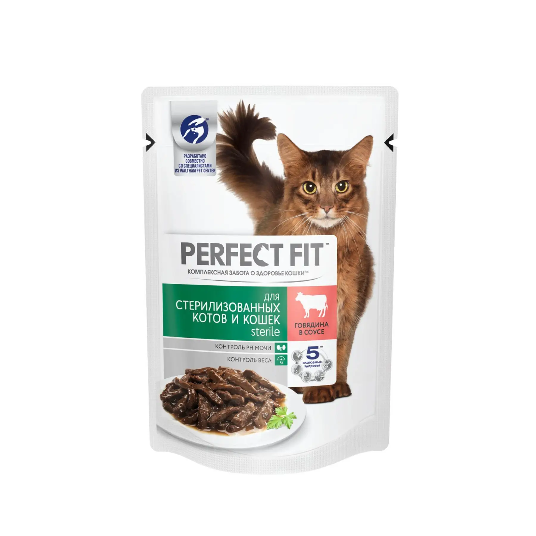 Влажный корм PERFECT FIT &quotговядина в соусе&quot для стерилизованных котов и кошек 24 шт