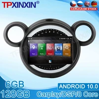 android 10 0 for bmw mini r56 r60 cooper 2007 2014 stereo touch screen dsp navigation 128gb car multimedia radio player carplay