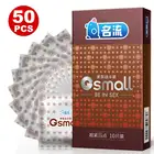 50 шт. 45 мм Ювелирные наборы с маленьким Размеры презервативы Для мужчин ультра-Малый G частицы-Стимуляция тонкий долговечный мужской длительная задержка безопасной контрацепции продукта