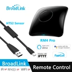 Пульт дистанционного управления BroadLink RM4 Pro, Wi-Fi, ИК, РЧ, с датчиком HTS2