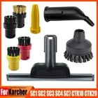 Сменная маленькая большая проволочная круглая щетка, зеркальная щетка, головка для очистителя Karcher SC1 SC2 SC3 SC4 SC7 CTK10 CTK20, аксессуары