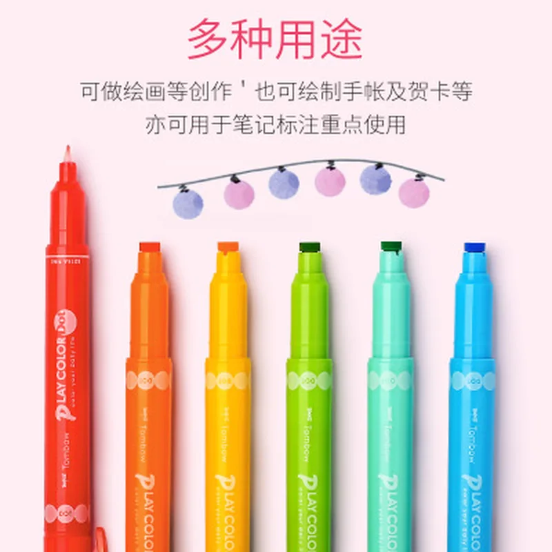 Маркер Tombow 12 цветов ручка маркер цветовая точка в горошек двойной Круглый