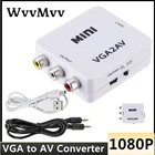 Преобразователь WVVMVV 1080P Mini VGA-AV с аудиокабелем 3,5 мм, преобразователь VGA-AV HD для ПК на ТВ HD, компьютера на ТВ HD
