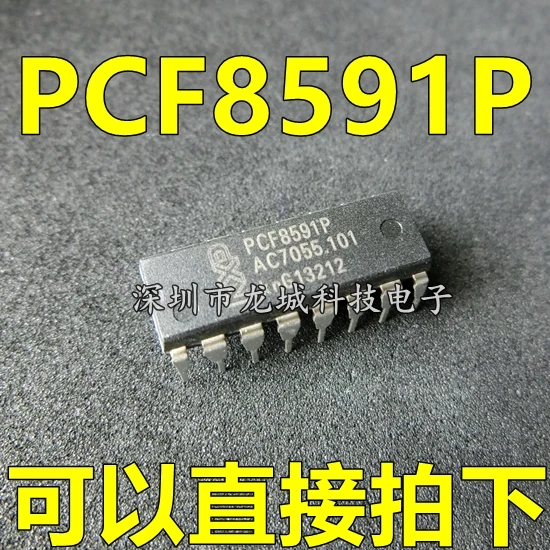 

PCF8591P DIP-16