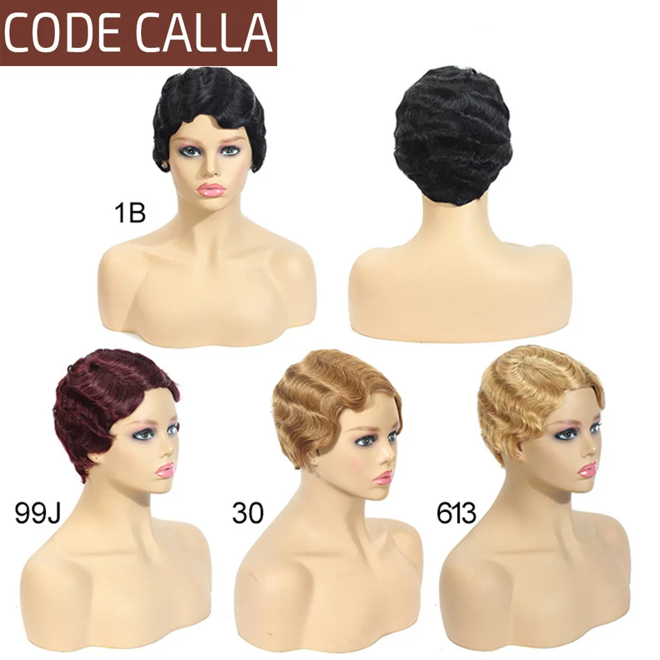 

Brazilian Ocean Wave Human Hair Wigs for Women Full Machine Short Finger Wave Code Calla Blonde Color #613 Short non lace Wig