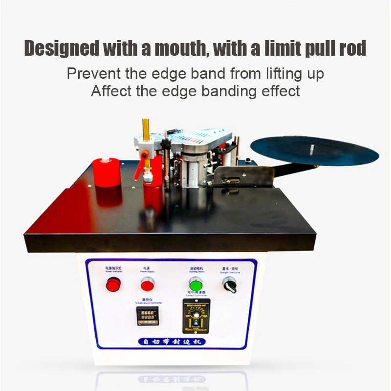 Деревообрабатывающий Кромкооблицовочный станок с контролем скорости мини