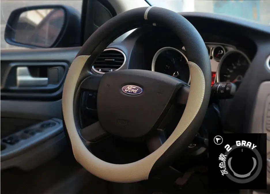 Чехол на руль автомобиля из микрофибры 38 см|steering wheel cover|steering-wheel coverswheel cover |