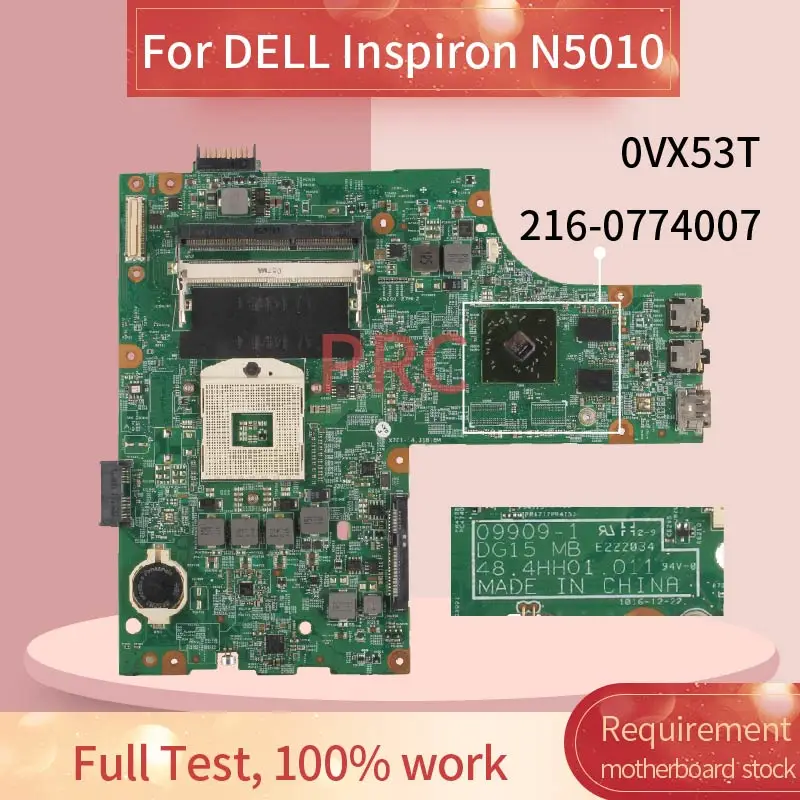CN 0VX53T для DELL Inspiron N5010 материнская плата ноутбука 09909 1 HM57 216 0774007