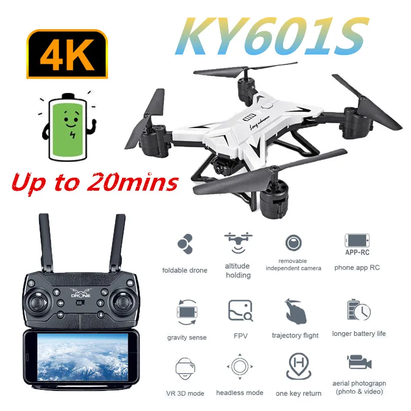 KY601S складной Профессиональный Дрон с 0.3MP/5MP/4K HD камерой 5G Wi Fi GPS дистанционным