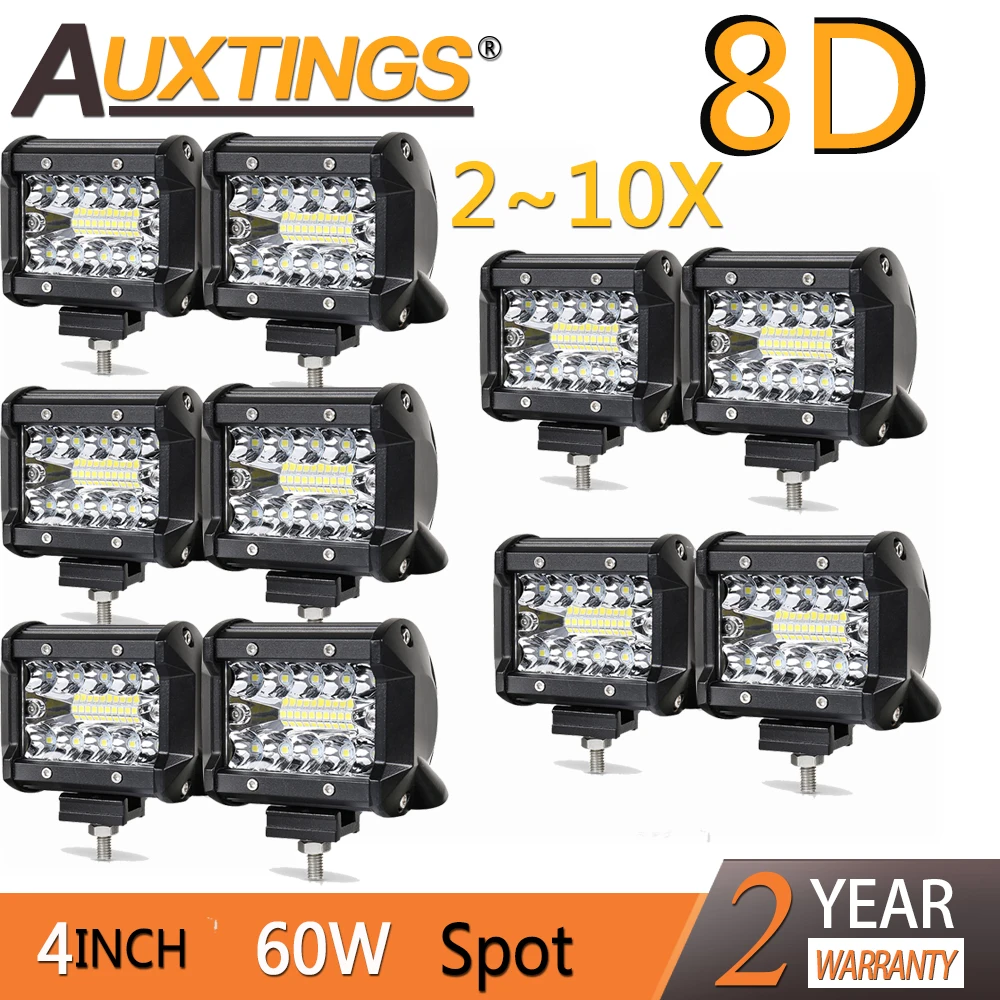 Auxtings Внедорожник 2 ~ 10X 8D 4 дюйма 60 Вт Светодиодная панель рабочего света Точечный