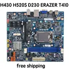 Материнская плата для Lenovo H430 H520S D230 ERAZER T410, 100% протестированная