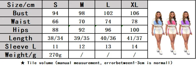 Женский укороченный топ с капюшоном и шорты Echoine спортивный костюм из двух