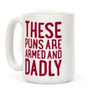 Эти кофейные кружки, Армированные и белые, 11 унций, керамические