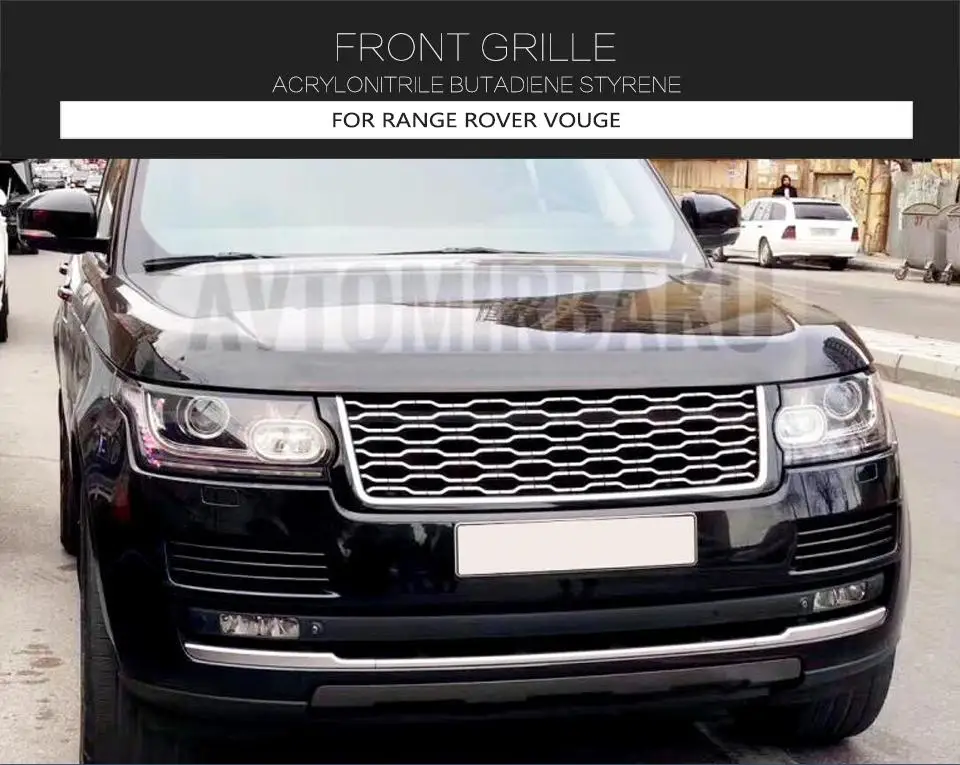 Подходит для Land Rover Range Rover 2013 передняя решетка