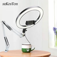 dimmable led selfie ring light 3 color warm cold lamp with desk long arm phone holder stand photography light for photo studio