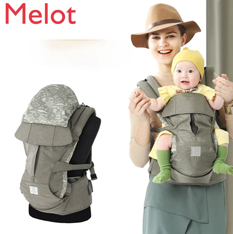 

Baby Waist Stool Strap Airbag Model Infant Harness