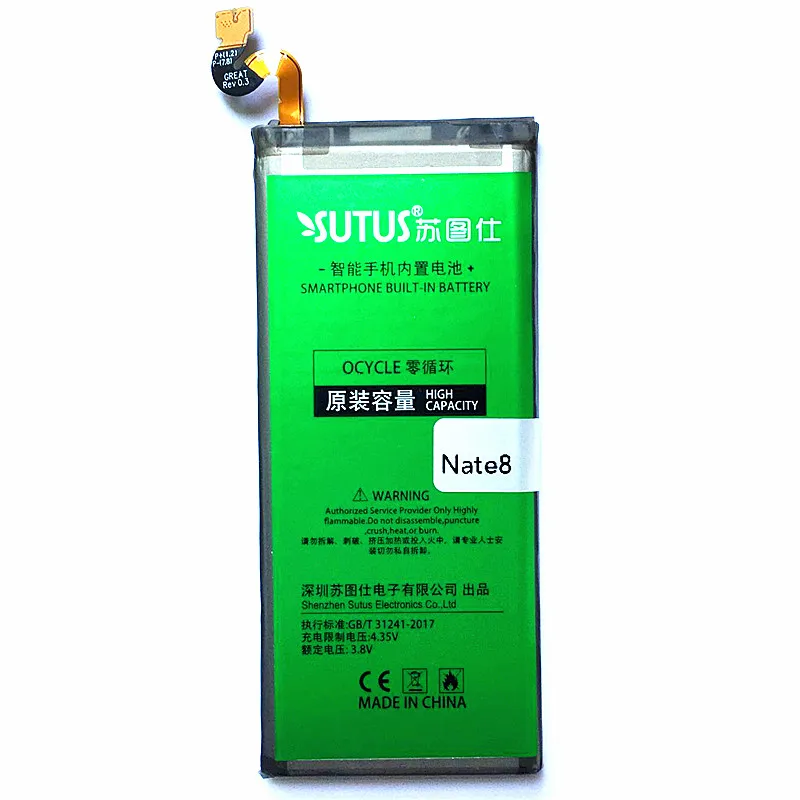 Оригинальная Аккумуляторная батарея аккумулятор для Samsung Galaxy Note 8 N950 N950F N950U N950N 3300