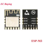 ESP8285 ESP-M3 последовательный порт прозрачный беспроводной модуль управления WiFi ESP M3 ESPM3 совместимый с ESP8266