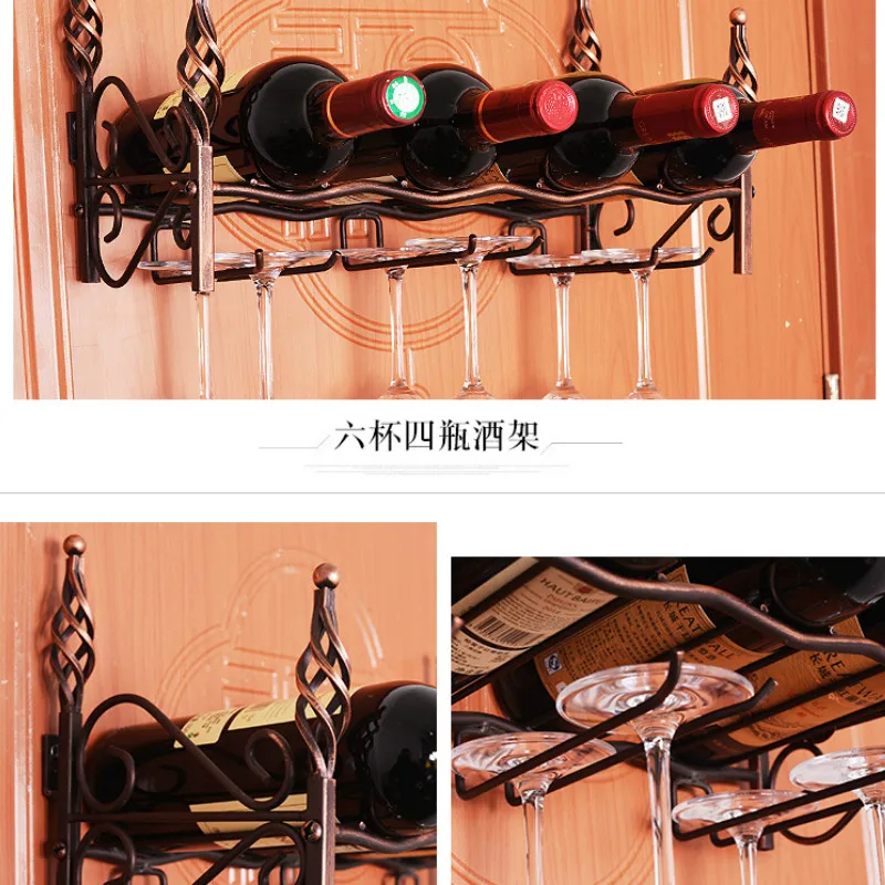 Настенная полка для хранения вина с четырьмя бутылками и шестью чашками