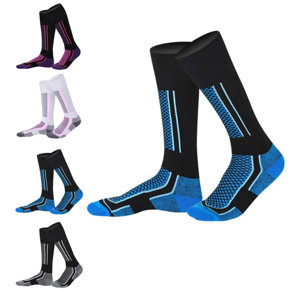 Детские Лыжные носки утепленные теплые спортивные зимние уличные для ног