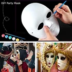 5 шт., бумажные белые маш-маски для творчества из театра и костюмов на Хэллоуин