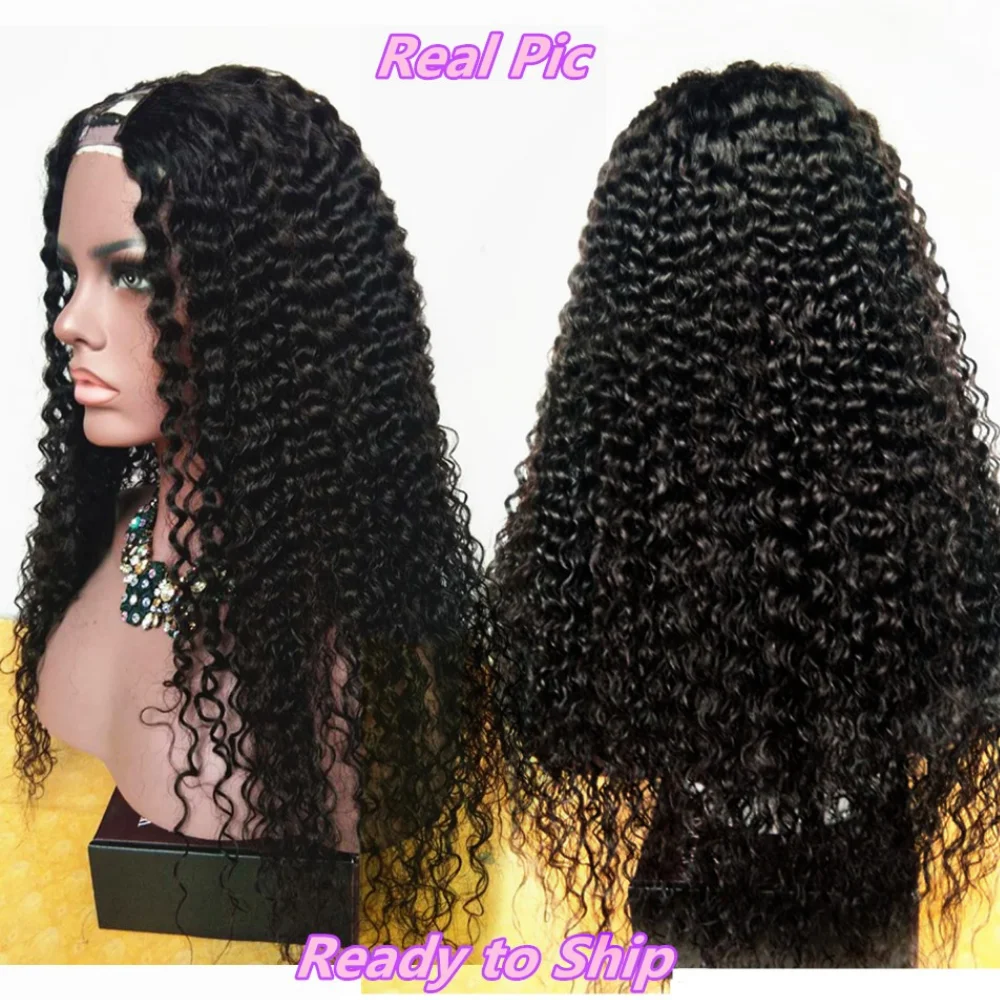 

U Part Wig Afro Kinky Curly Human Hair Wigs For Women Human Hair Full Machine Made Wig Brazilian Glueless Remy Natural color
