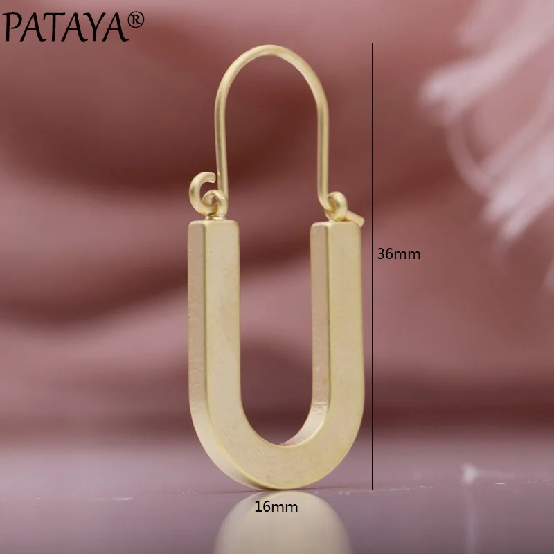 PATAYA, новинка, Yakin, уникальные серьги-гвоздики, с буквой U, панк, серьги для женщин, Овальные, гладкие, для свадьбы, на каждый день, вечерние, гипербола, модное ювелирное изделие
