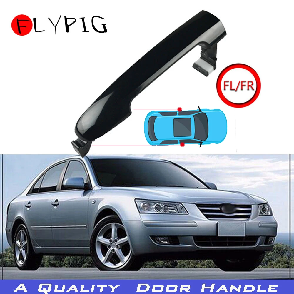 Черные автомобильные наружные дверные ручки для hyundai Sonata 2006 2007 2008 2009 2010 82651-3K000