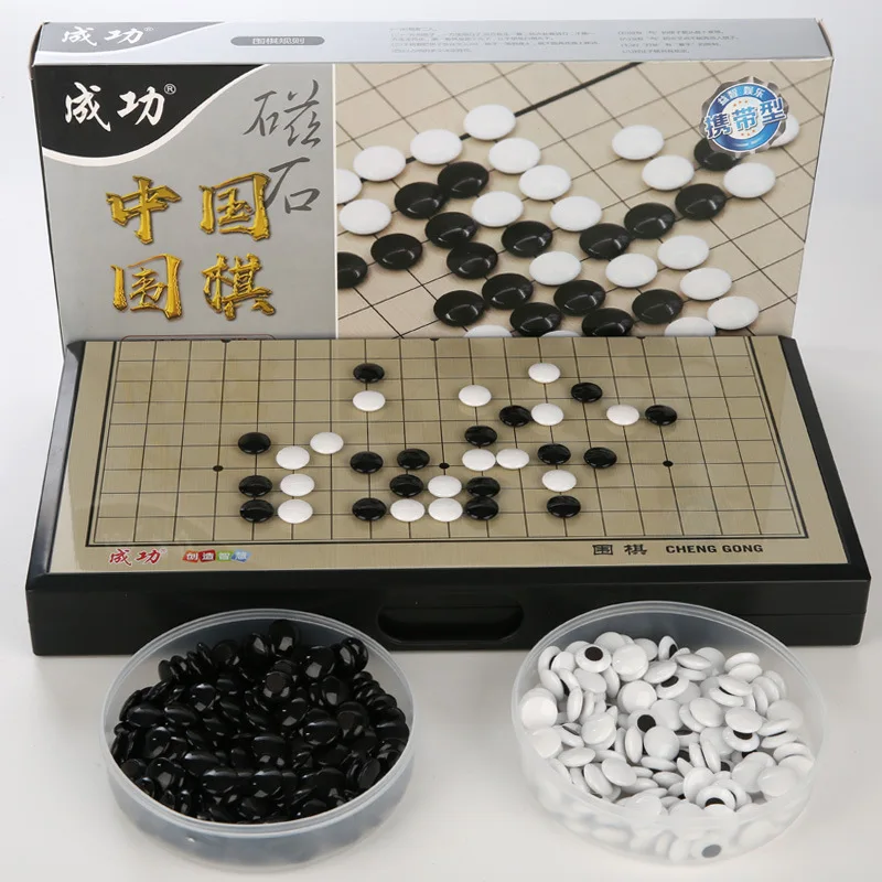 34 6*35 6 см портативный магнитный Набор для игр Go с одним выпуклым магнитным