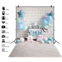 childen baby birthday party room interior scenes photo background photography balloon cake backdrop photocall for photo studio