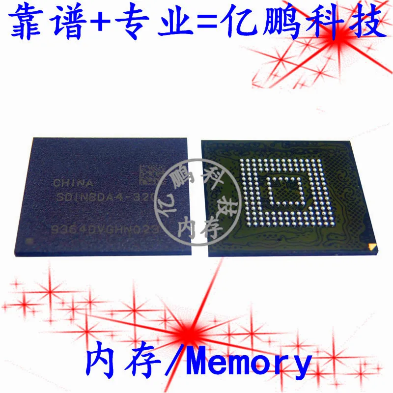 Free shipping  SDINBDA4-32G BGA153 EMMC 5.1 32GB     10 pieces