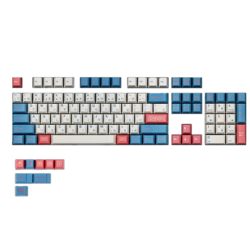 

5-сторонние утолщенные колпачки для ключей Bento PBT с выдавленными непрозрачными символами, колпачки для ключей с хорошим нажатием, 112 клавиш