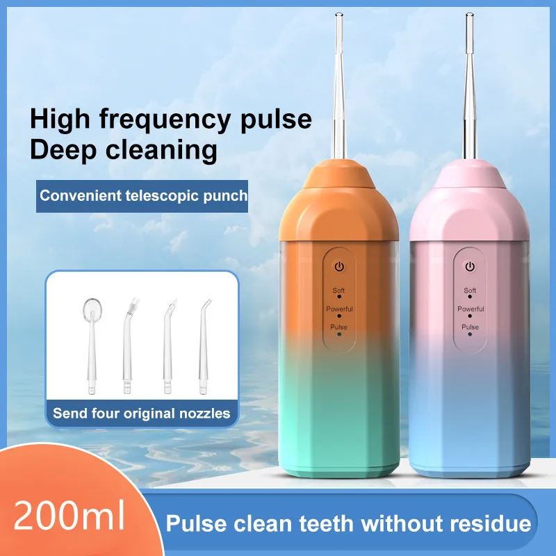 

200ML Electric Portable Oral Irrigator Dental Calculus Tooth Stain Remover Water Floss Jet Theeth Cleaner Tools with 4 nozzles