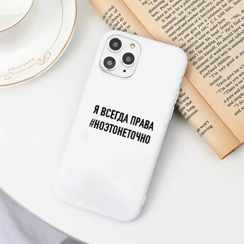 

Russian Quote Slogan art pattern high quality Phone Case shell Candy Color for iPhone 6 7 8 11 12 s mini pro X XS XR MAX Plus